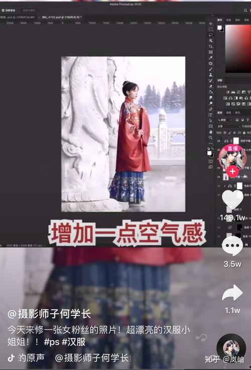 娱乐圈吃瓜言情小说,瓜田里的甜蜜爱情