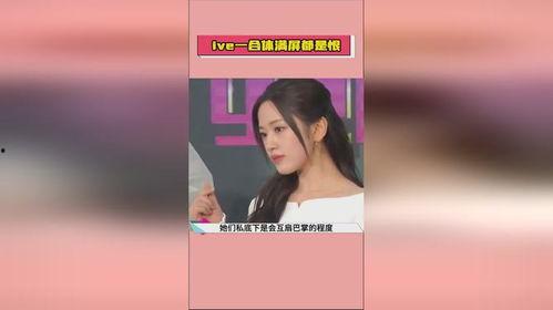 娱乐吃瓜热榜,吃瓜群众聚焦焦点事件